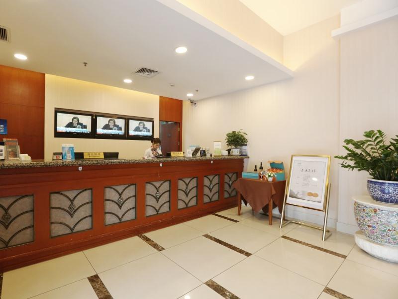 Greentree Inn Beijing Haidian District Qingheqiao Business Hotel Pequim Exterior foto