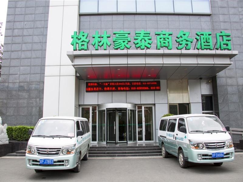 Greentree Inn Beijing Haidian District Qingheqiao Business Hotel Pequim Exterior foto