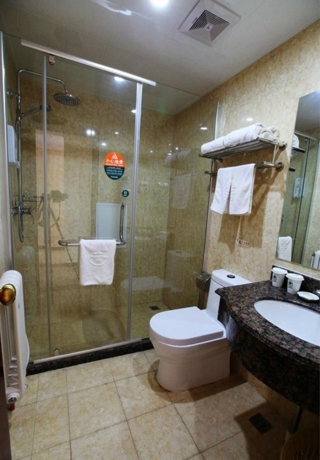 Greentree Inn Beijing Haidian District Qingheqiao Business Hotel Pequim Exterior foto
