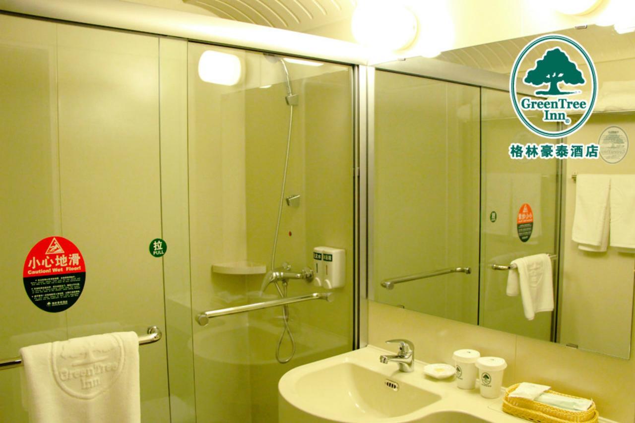 Greentree Inn Beijing Haidian District Qingheqiao Business Hotel Pequim Exterior foto