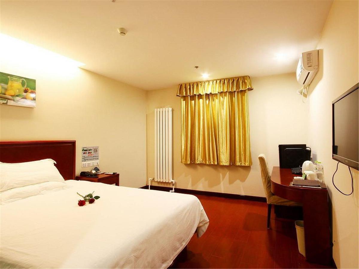 Greentree Inn Beijing Haidian District Qingheqiao Business Hotel Pequim Exterior foto