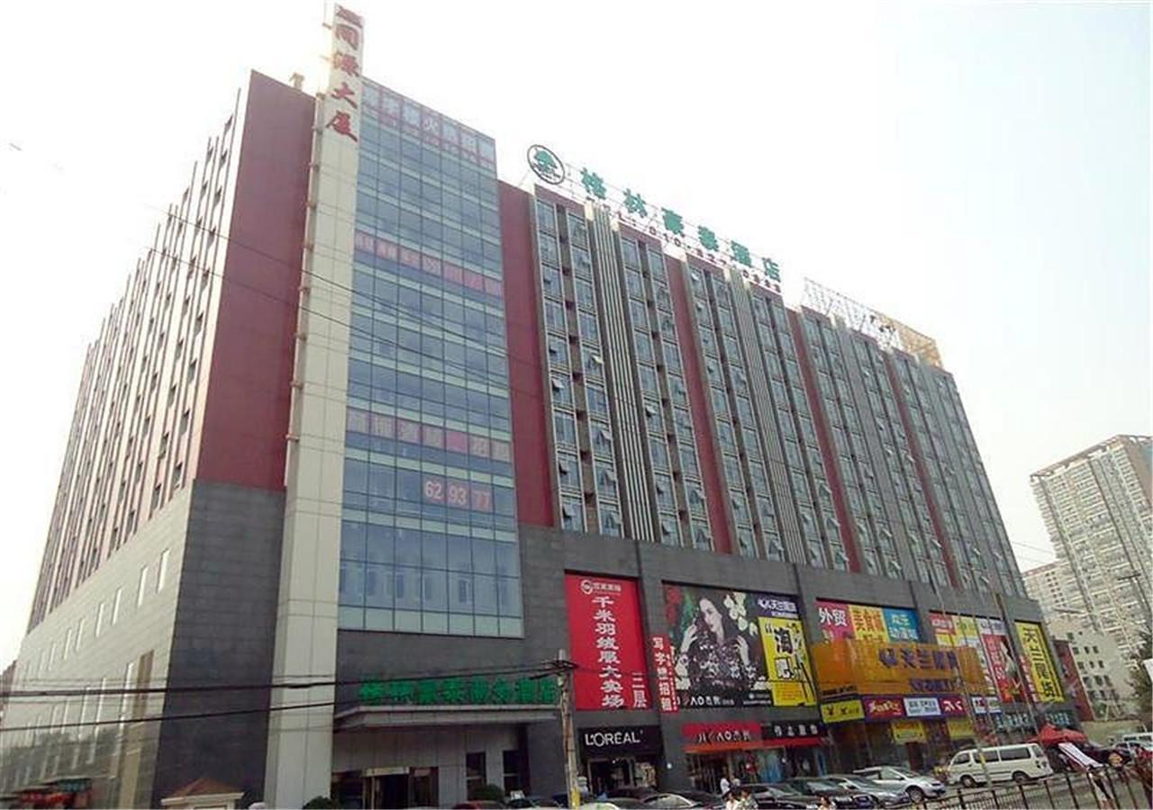 Greentree Inn Beijing Haidian District Qingheqiao Business Hotel Pequim Exterior foto